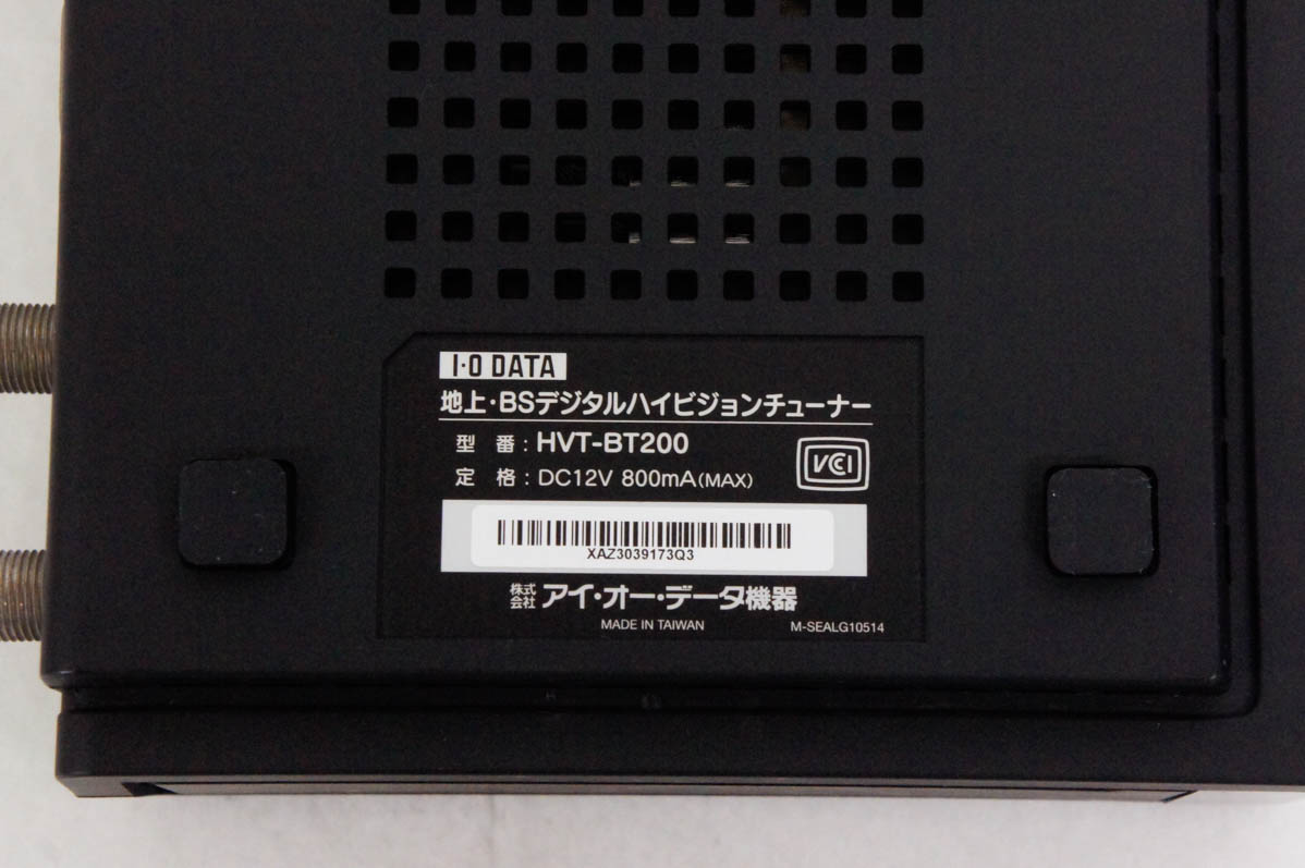 中古 アイ・オー・データ機器 I-O DATA 地上・BSデジタルハイビジョンチューナー HVT-BT200 ブルーレイ、DVDレコーダー 