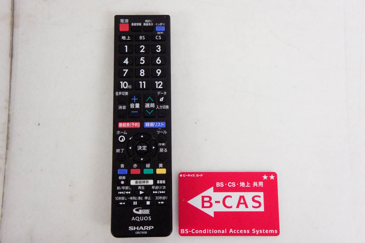 中古 SHARPシャープ 32V型ハイビジョン液晶テレビ AQUOSアクオス 2T
