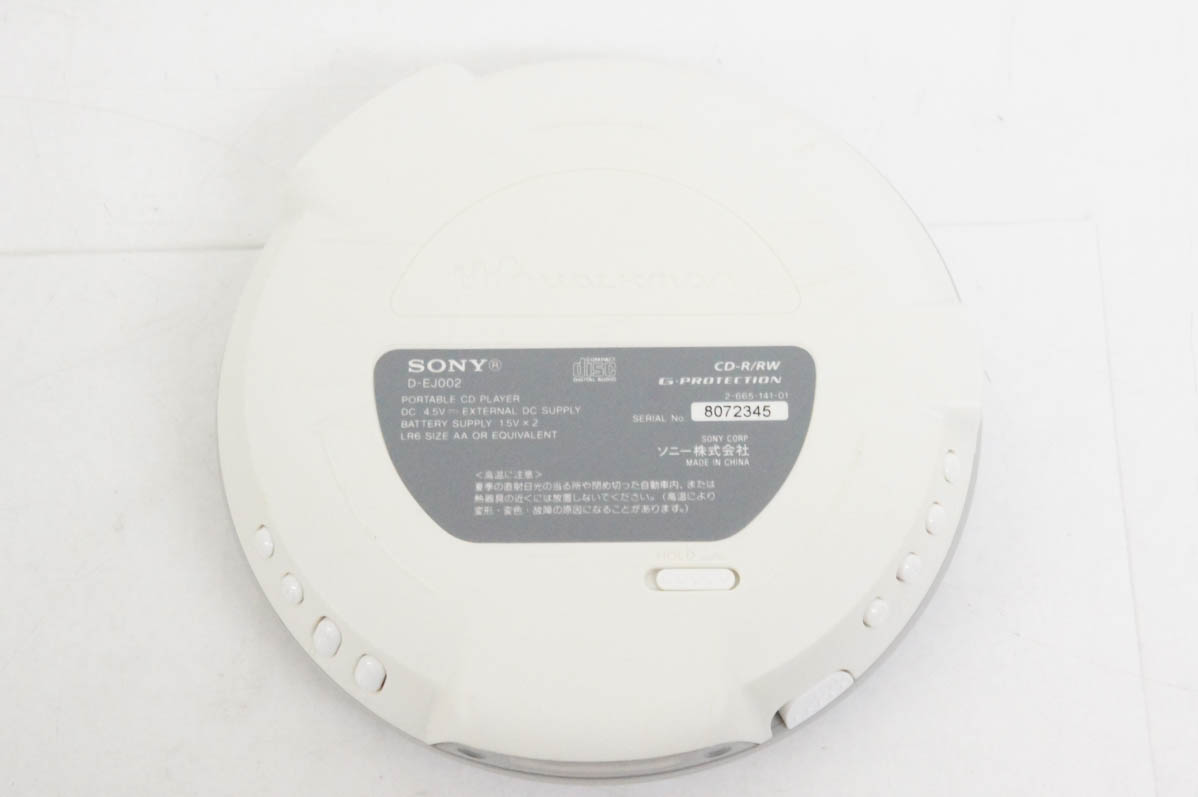 中古 SONYソニー CD Walkman ウォークマン D-EJ002 ポータブル