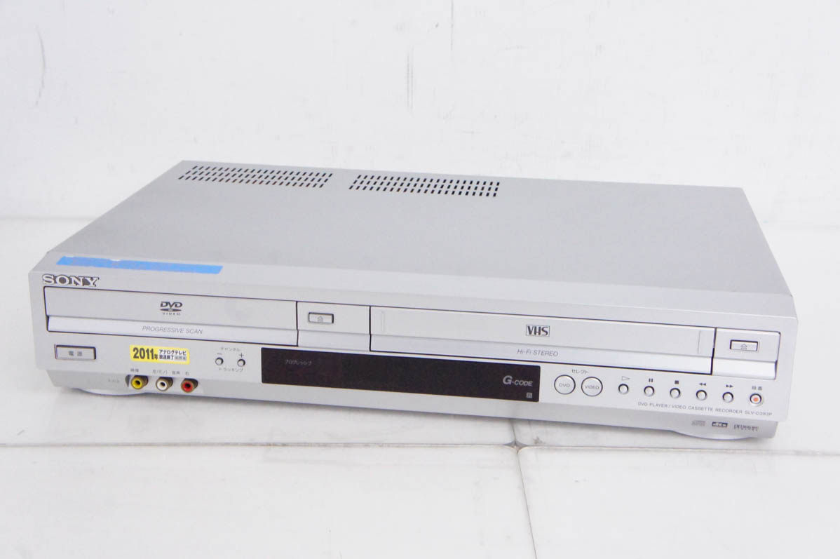 中古 SONYソニー VHSビデオデッキ一体型DVDプレーヤー S-VHS SLV-D393P