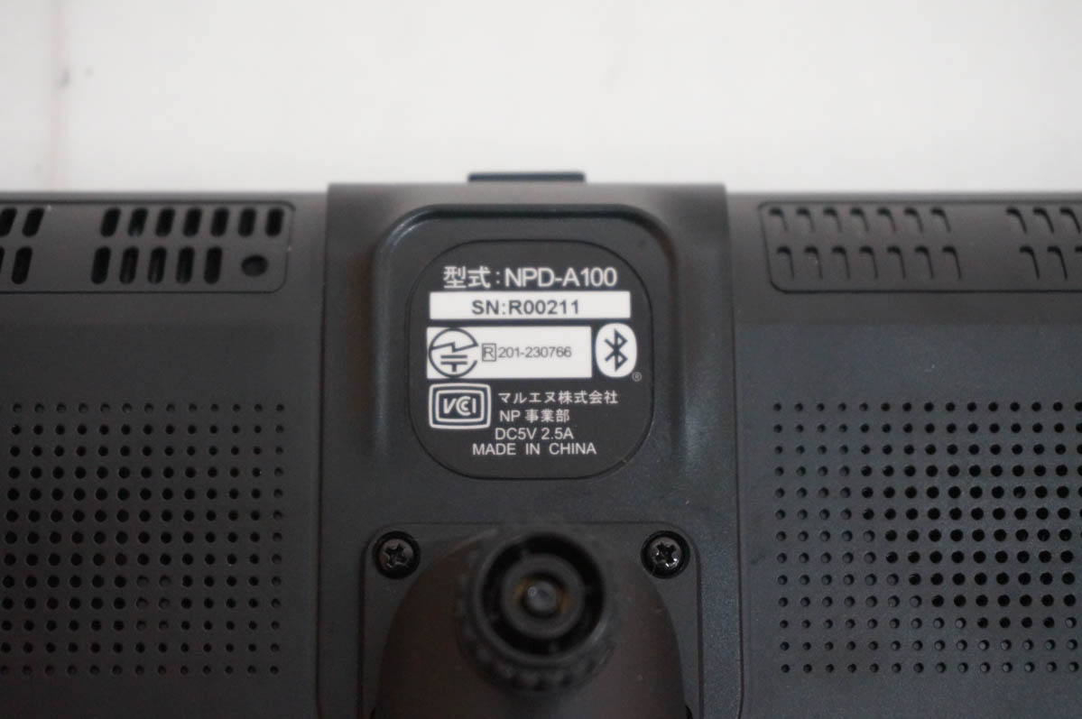 中古 エンプレイス ディスプレイオーディオ カーナビ Bluetooth搭載 
