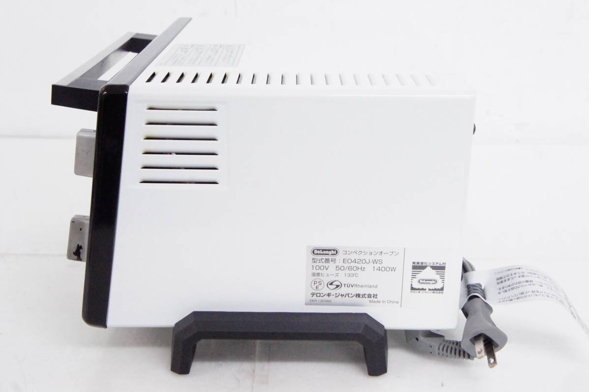 中古 デロンギDeLonghi ミニコンベクションオーブン EO420J-WS