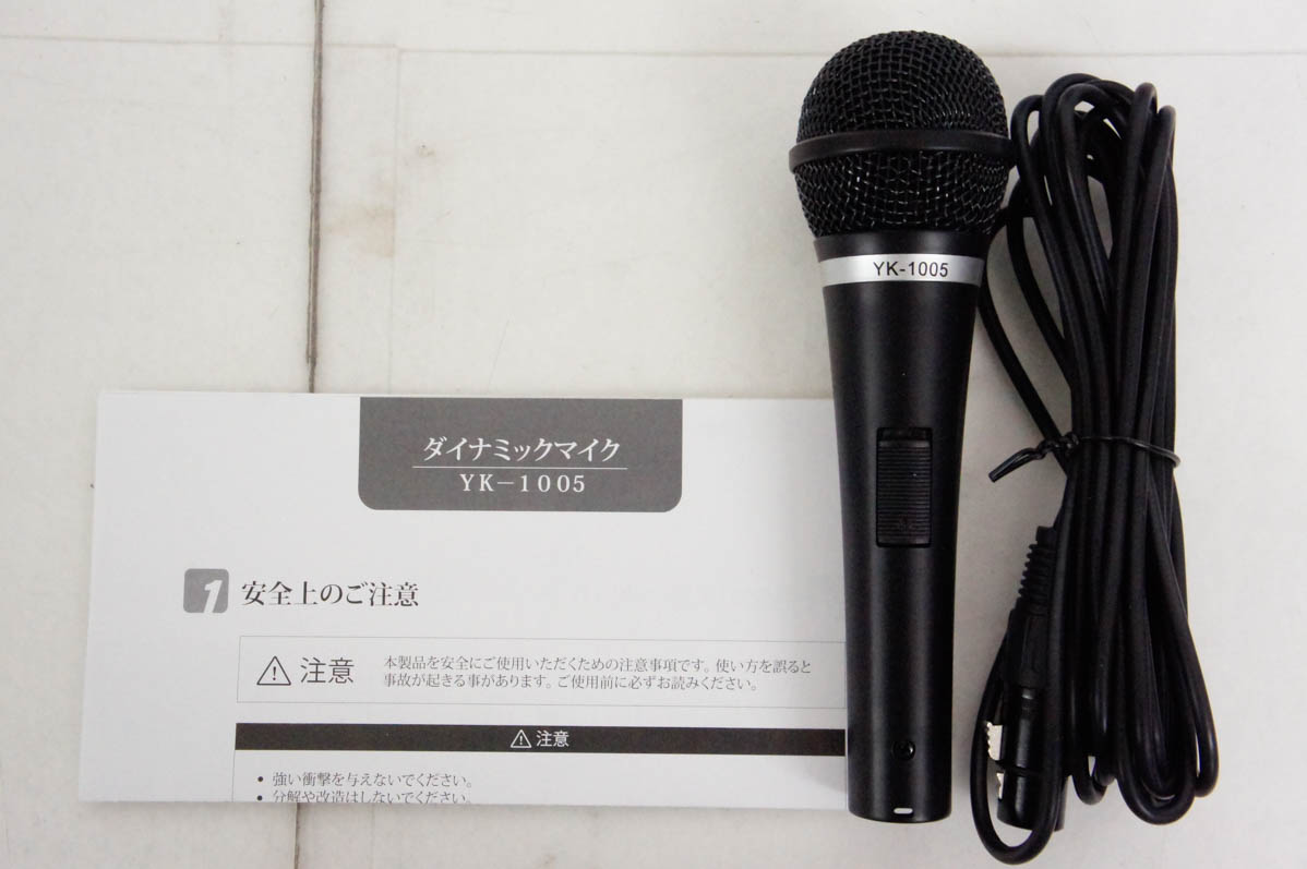 Amazon | 夢グループ カラオケ1番 専用スペアマイク YK-1005
