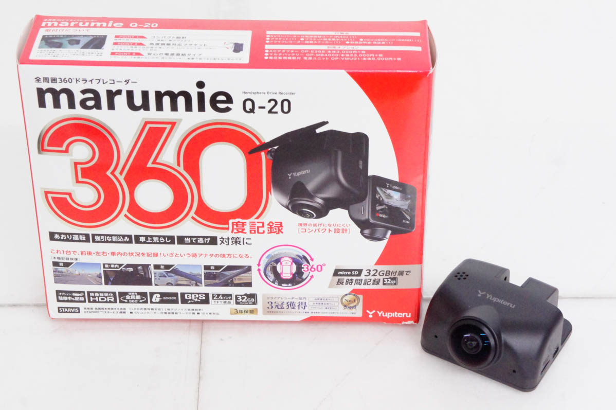 中古 C Yupiteruユピテル 全周囲360°ドライブレコーダー marumie マルミエ Q20 :d0900624:エスネットショップ ヤフー店