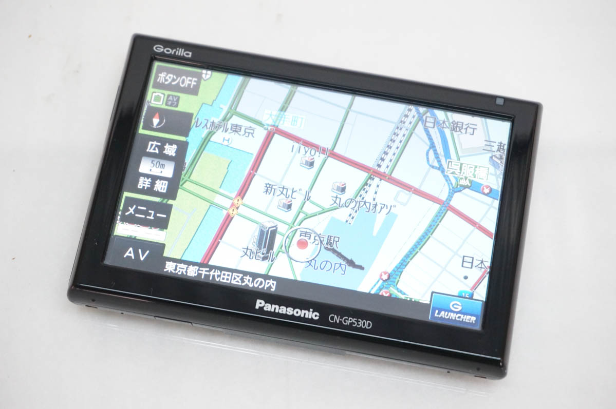 中古 Panasonicパナソニック SSDポータブルカーナビゲーション Gorilla