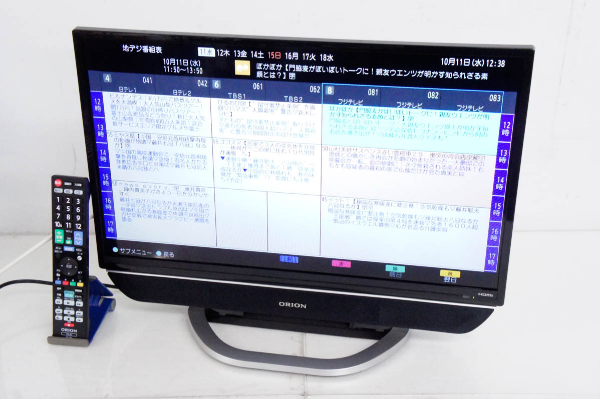 【値下げ！新品未使用 ORION オリオン電機 24型】RN-24SH10 中古 ORIONオリオン 24V型 ハイビジョン液晶テレビ 極音 RN