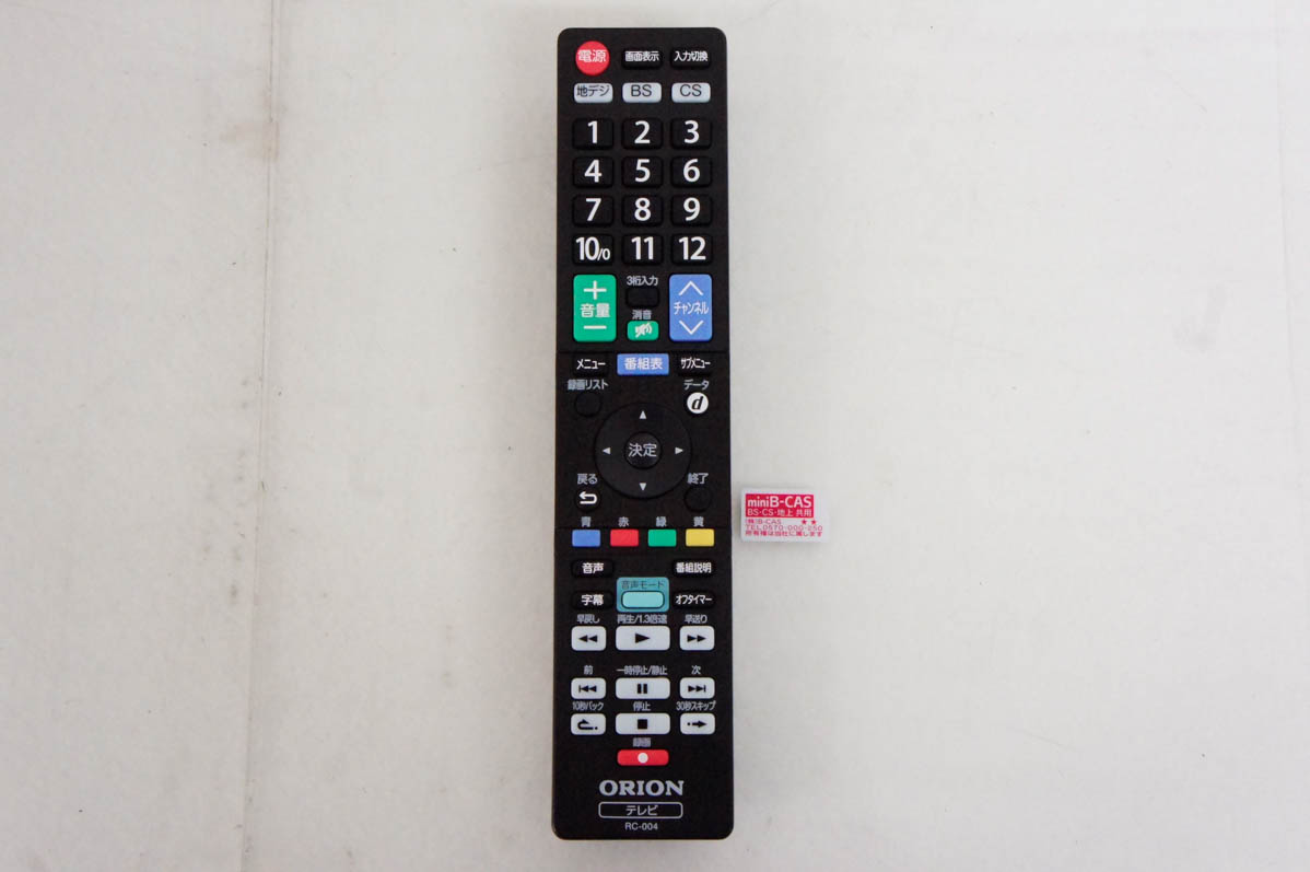 オリオンテレビ（ポータブルテレビ）の商品一覧｜テレビ｜テレビ