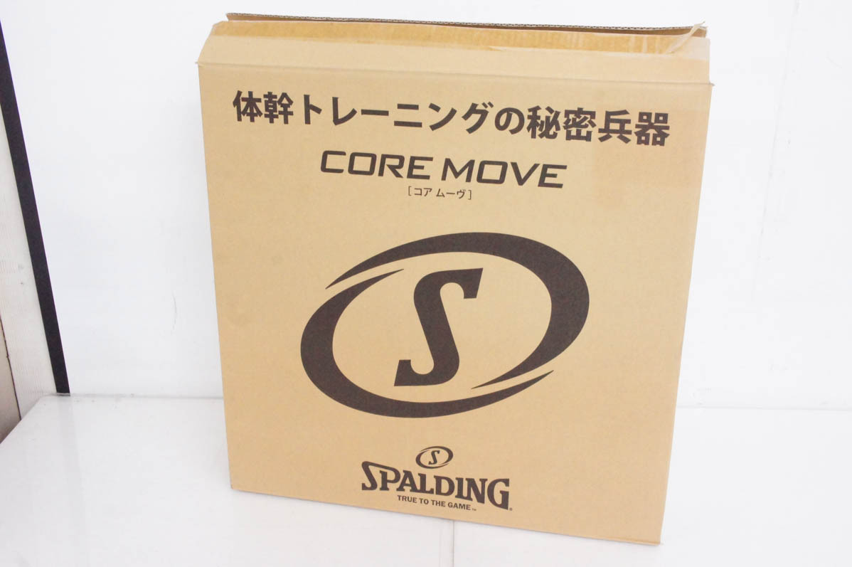 最安値挑戦！ SPALDING 未使用 CORE コアムーブ SPALDING その他