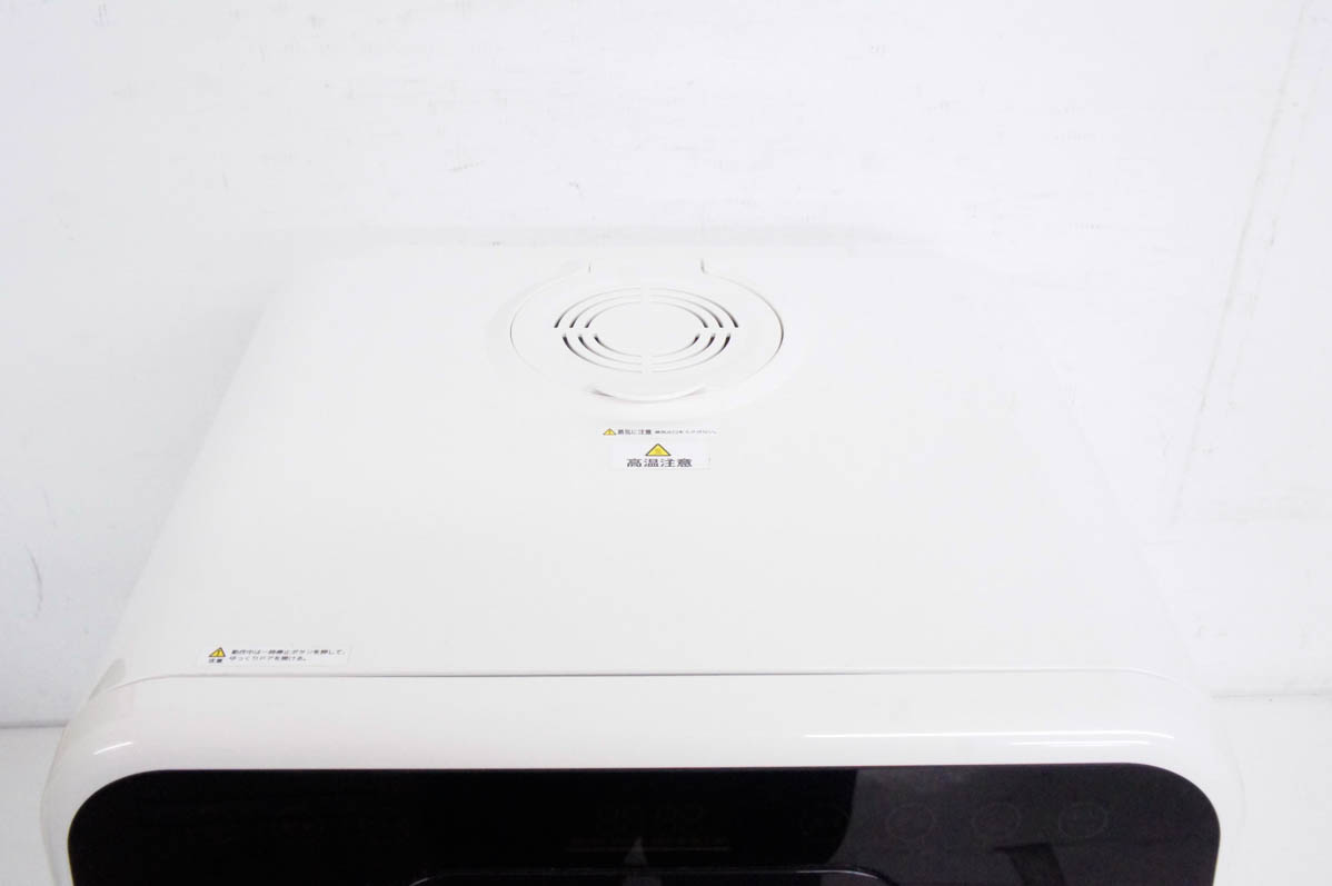中古 VERSOSベルソス 食器洗い乾燥機 VS-H021 工事不要タイプ_4
