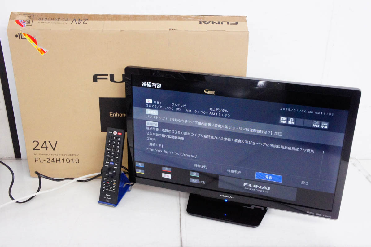 【週末セール】FUNAI FL-24H1010 24インチ液晶テレビ 中古 FUNAIフナイ 24V型ハイビジョン液晶テレビ FL-24H1010