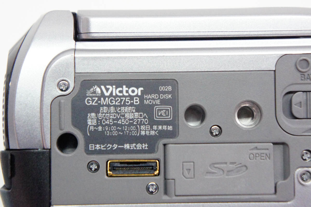 中古 JVC Victorビクター エブリオEverio ビデオカメラ GZ-MG275 40GB