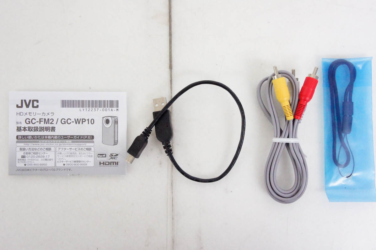 中古 JVCビクター HDメモリーカメラ PICSIO GC-WP10 ビデオカメラ 防水