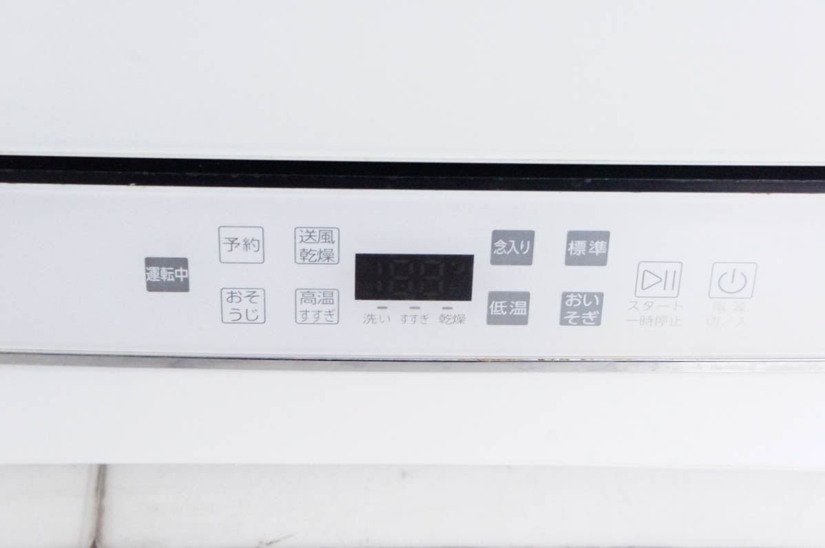 中古 AQUAアクア 食器洗い機 送風乾燥機能付き ADW-GM1_画像1