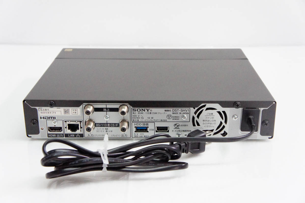 中古 SONYソニー 地上・BS4K・110度CS4Kチューナー DST-SHV1 : エス