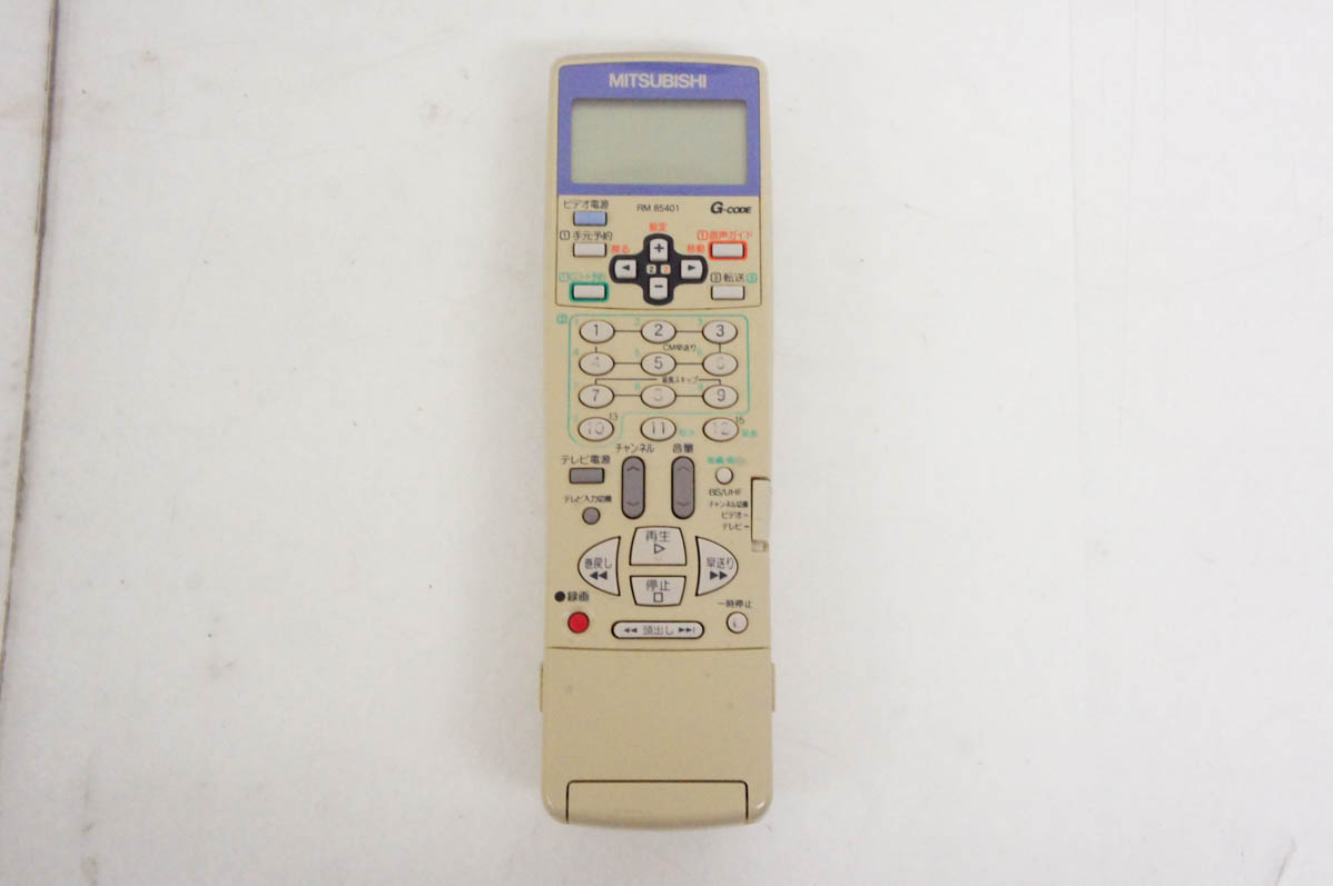 中古 三菱MITSUBISHI VHSビデオカセットレコーダー ビデオデッキ