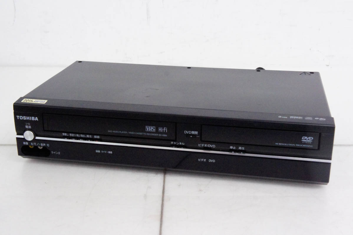 中古 東芝TOSHIBA VTR一体型DVDビデオプレーヤー DVDプレーヤー