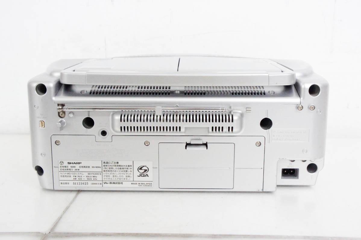 DXR160V CD・MD・カセットデッキ DXR160V CD・MD・カセットデッキ