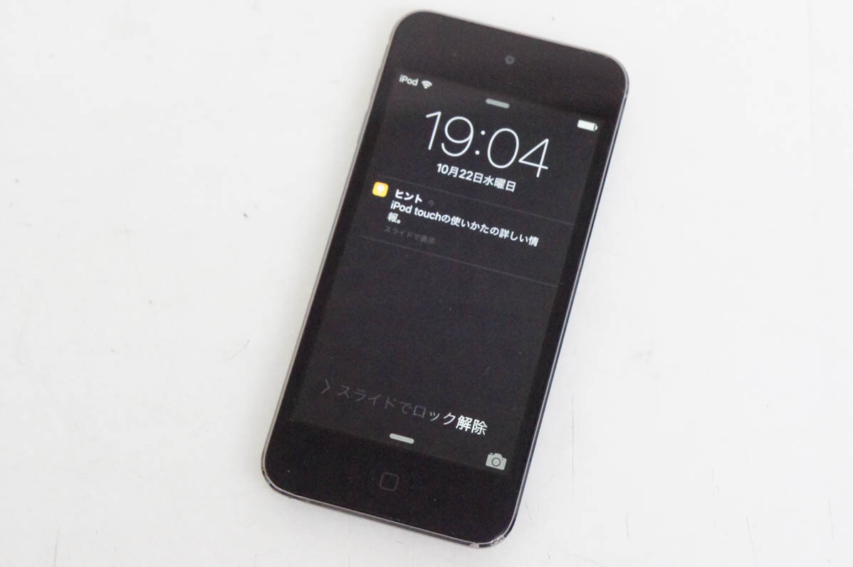 中古 Appleアップル 第5時人 iPod touch 32GB あき場所薄墨色 ME978J/A デジタルオーディオプレーヤー-オーディオ機器