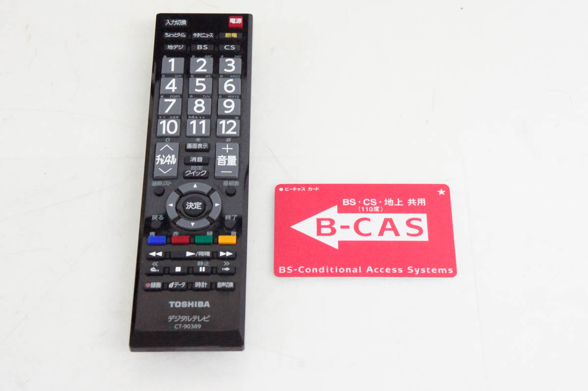 TOSHIBA REGZA 東芝 レグザ 32B3 32インチ　ハイビジョン液晶テレビ　リモコンあり　LEDパネル　 ヨドバシ.com - 東芝 TOSHIBA REGZA(レグザ) 32B3 32B3 通販【全品無料
