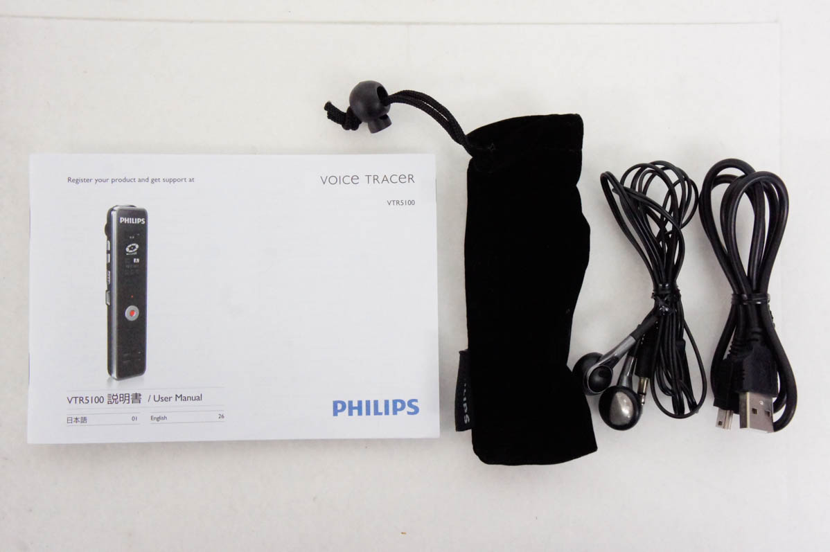 VTR5100 ICレコーダー VTR5100 1台 フィリップス 【通販モノタロウ】