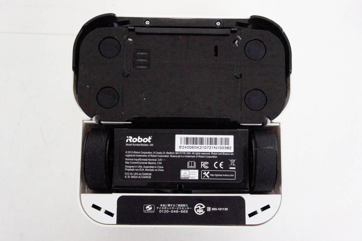 【未使用】iRobotブラーバ アイロボット フロアモッピングロボット 床拭き 中古 iRobotアイロボット フロアモッピングロボット 床拭き