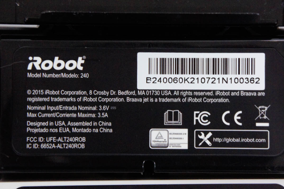 中古 iRobotアイロボット フロアモッピングロボット 床拭き