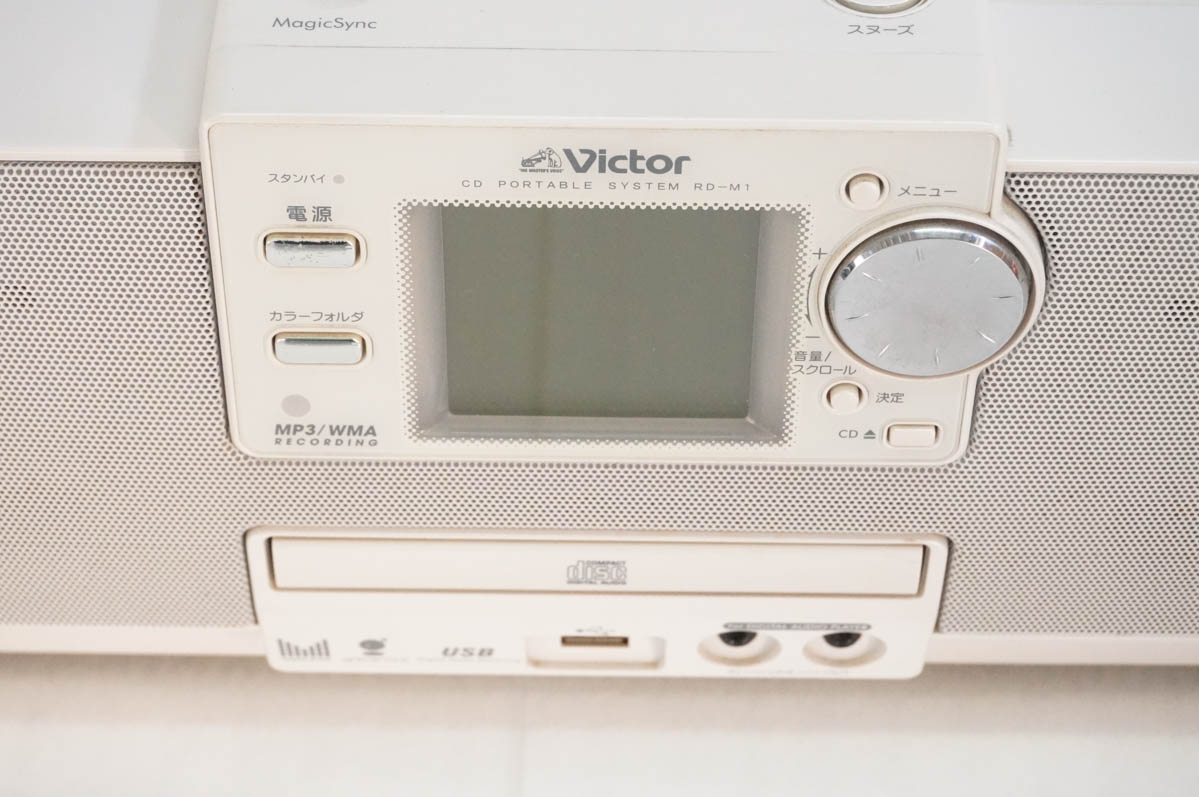 中古 JVC Victorビクター CDメモリーポータブルシステム Claviaクラビア CD/ラジオ/メモリー RD-M1 関連画像1