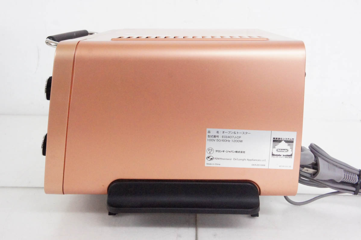 ≪美品≫De'Longhi(デロンギ) オーブン&amp;トースターEOI407J-CP オーブントースター Distinta(ディスティンタ) Style Copper EOI407J