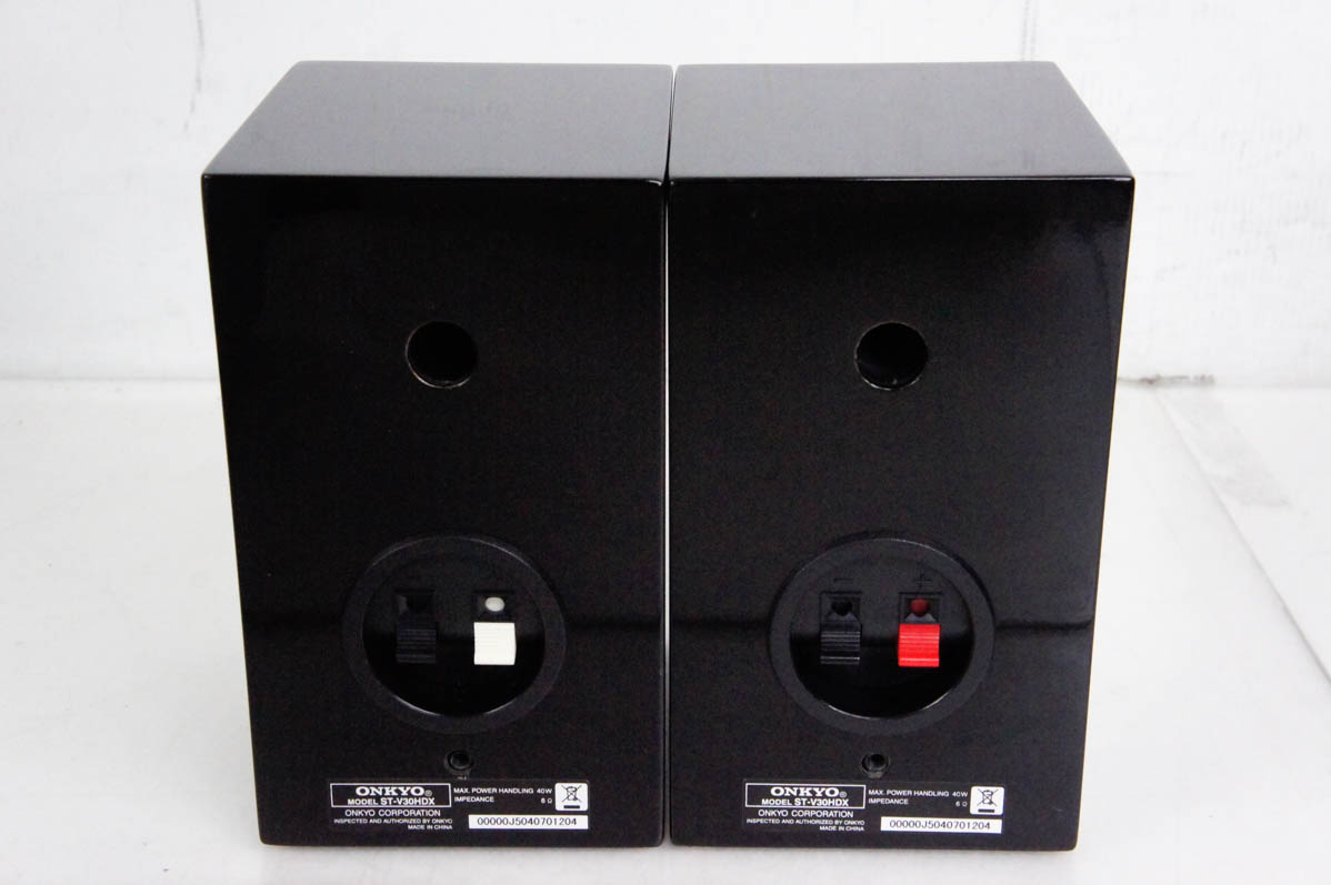 【中古】【センタースピーカーD-108C付き】ONKYOオンキヨー 2.1chシアターパッケージ BASE-V30HDX 中古 センタースピーカーD-108C付き ONKYOオンキヨー 2.1chシアター