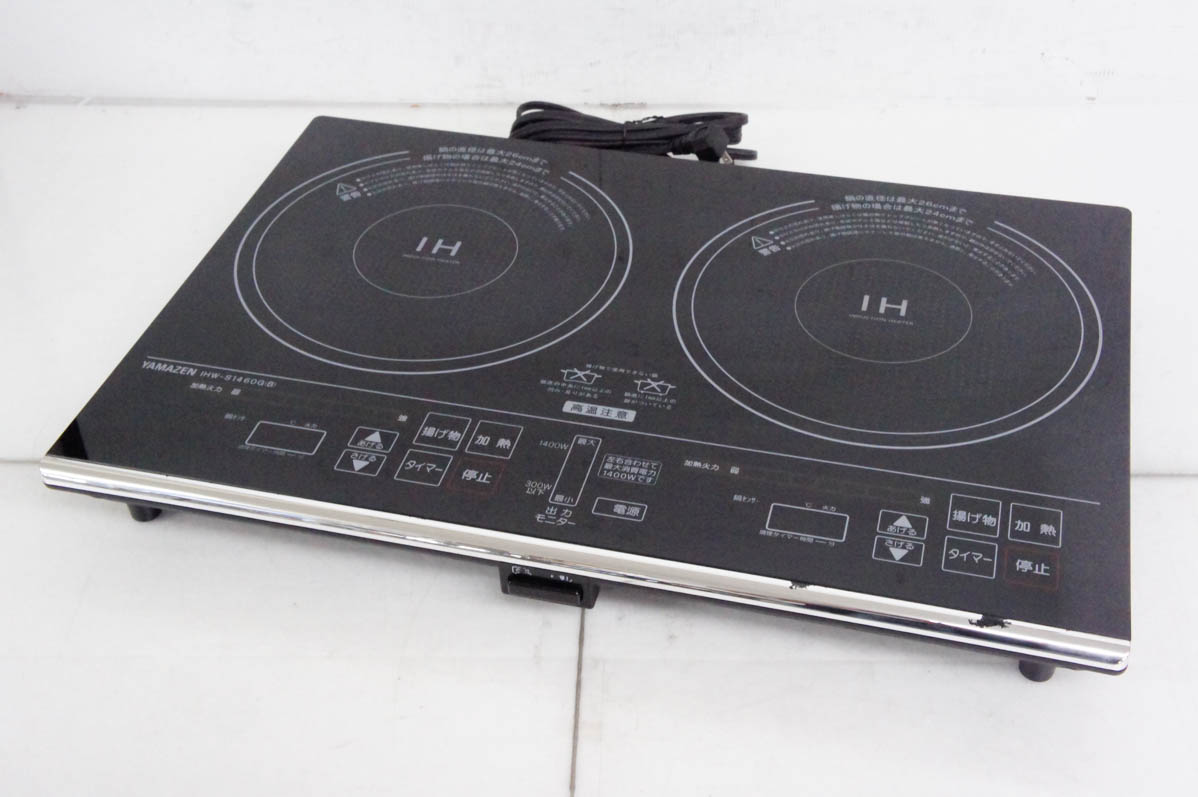 新春セール値下げ！！12,000円を8,000円 中古 山善 2口 IH クッキングヒーター 調理機器 専用台付き 2014年製 IHW-S1460G 中古 山善YAMAZEN IHクッキングヒーター 2口IH調理器 IHW-S1460G