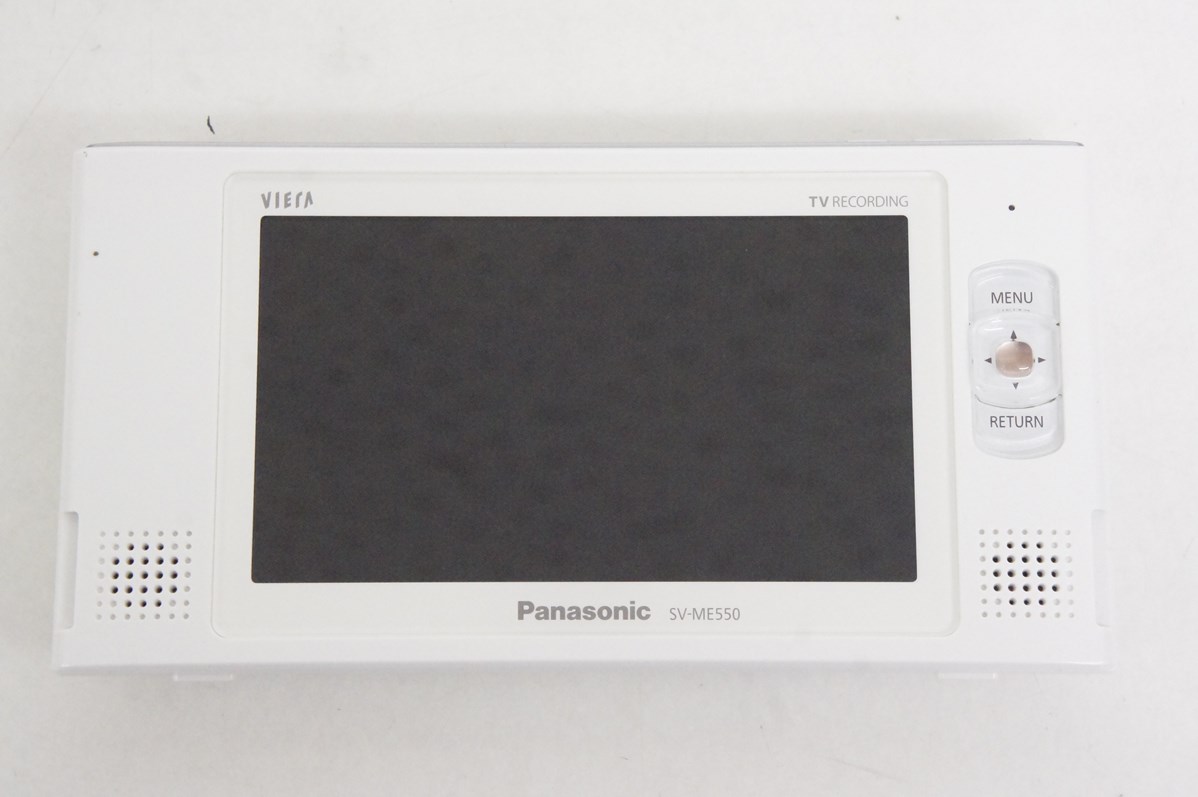 防水テレビ お風呂 安いの商品一覧 通販 - Yahoo!ショッピング