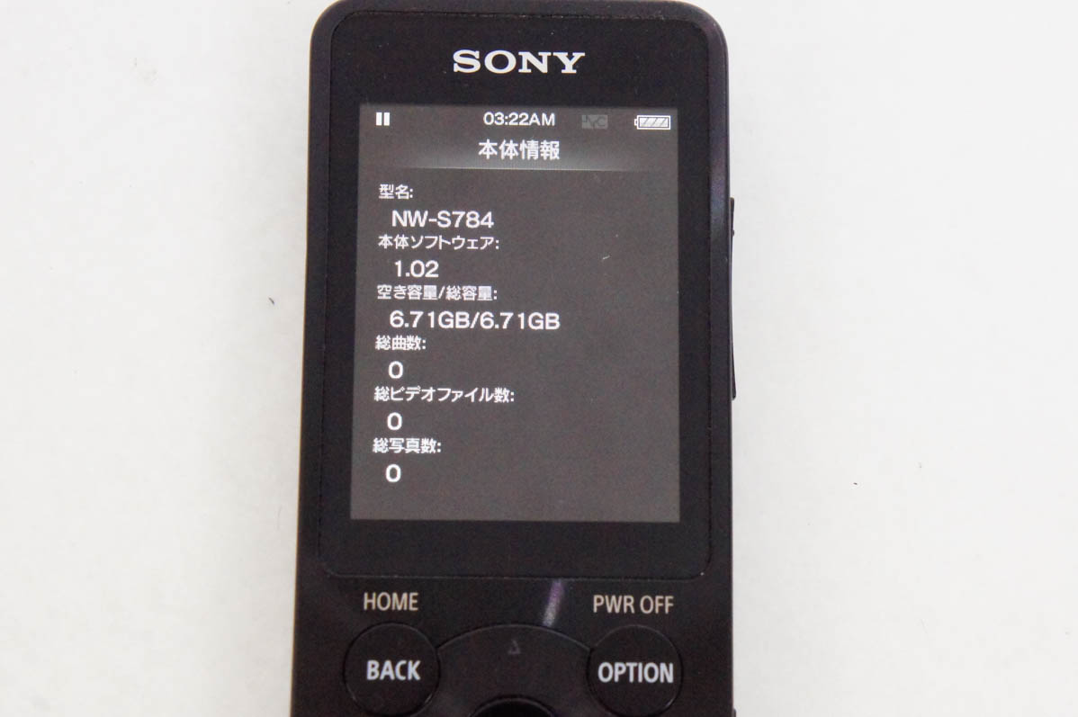 中古 語学学習用ドックスピーカー(RDP-NWL100)付き SONYソニー WALKMANウォークマン S780シリーズ 8GB NW-S784 8GB｜snet-shop｜03