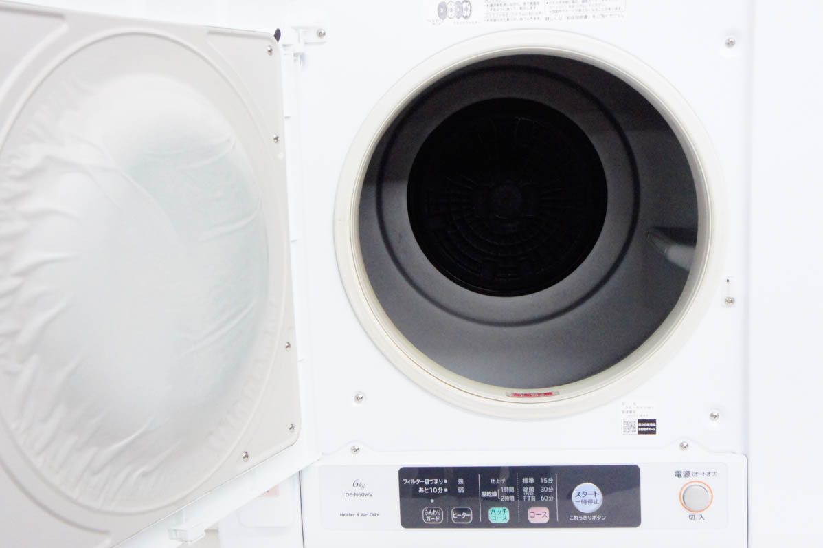 衣類乾燥機 中古のおすすめ人気商品一覧 通販 - Yahoo!ショッピング