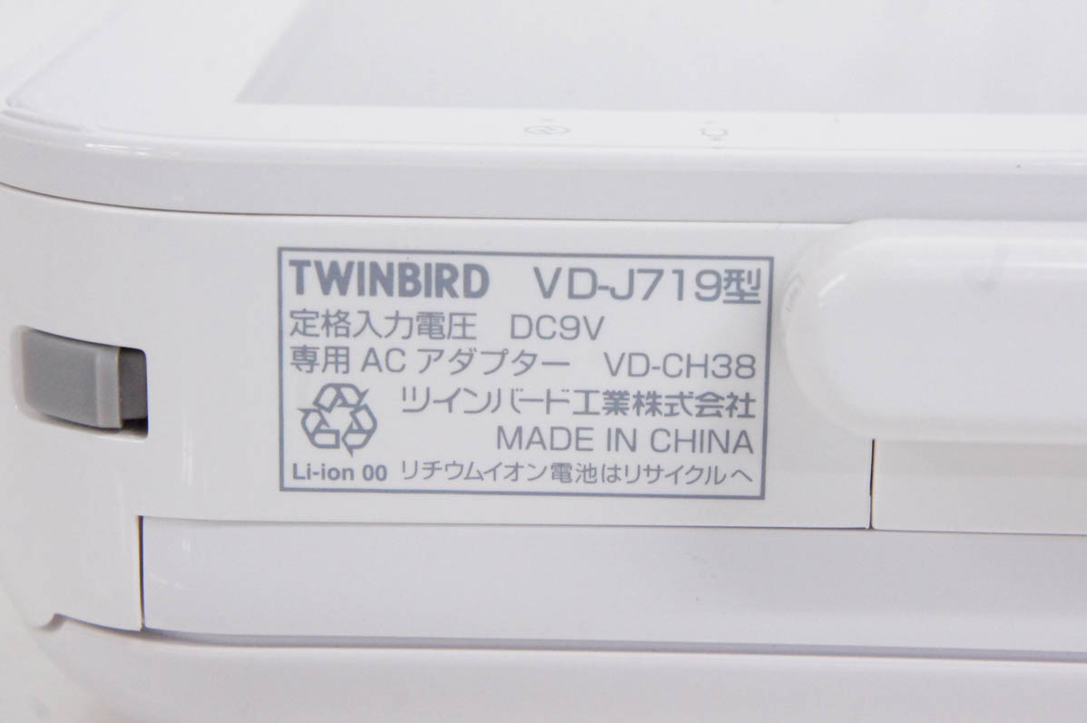 【新品未使用】TWINBIRD 防水DVDプレーヤーZABADY VD-J719 Amazon | TWINBIRD ポータブル防水DVDプレーヤー(ワンセグチューナー
