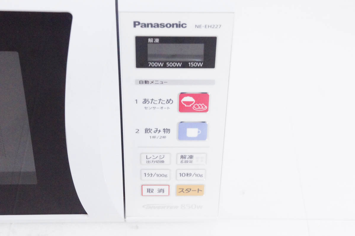 Panasonic 電子レンジ、オーブン（電子レンジ種類：電子レンジ（温め 