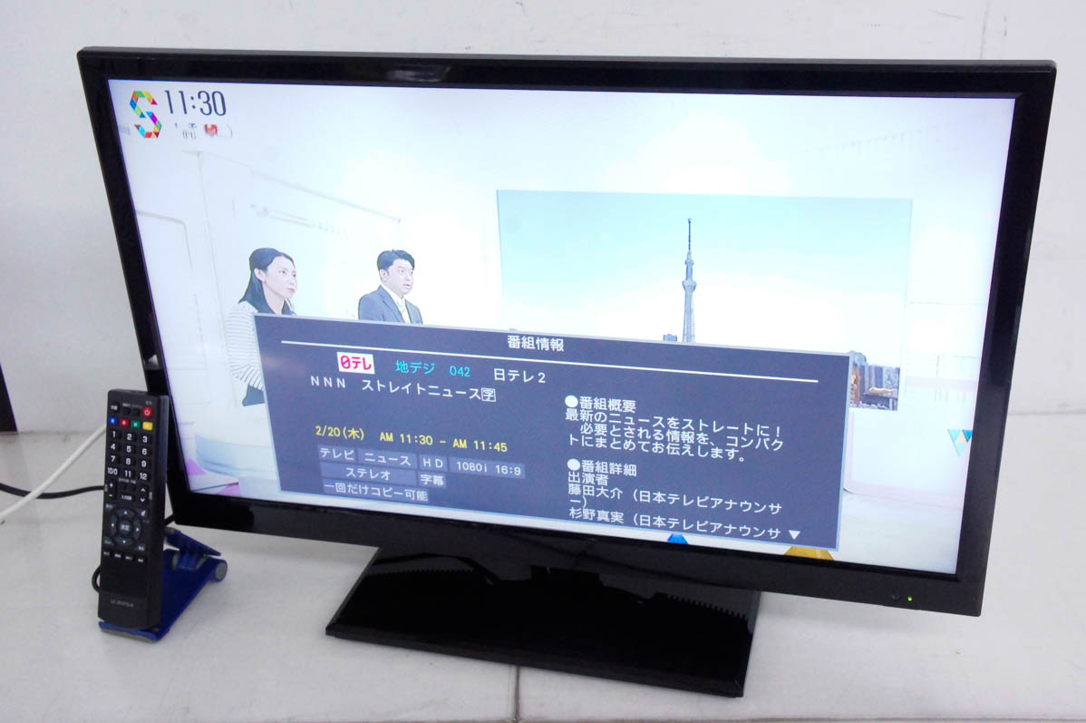 LE-2810TS 28V型 LED液晶テレビ 09_02_LE-2810TS.jpg