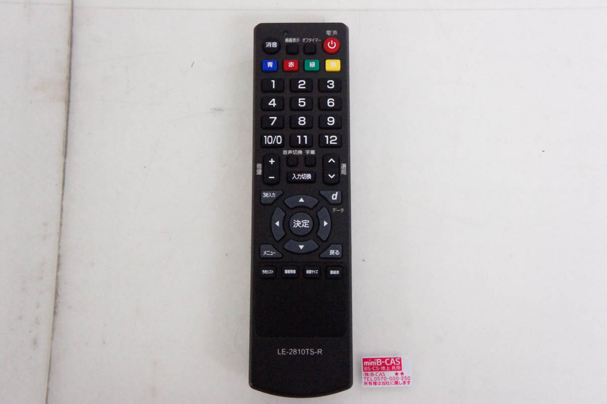 LE-2810TS 28V型 LED液晶テレビ 09_02_LE-2810TS.jpg