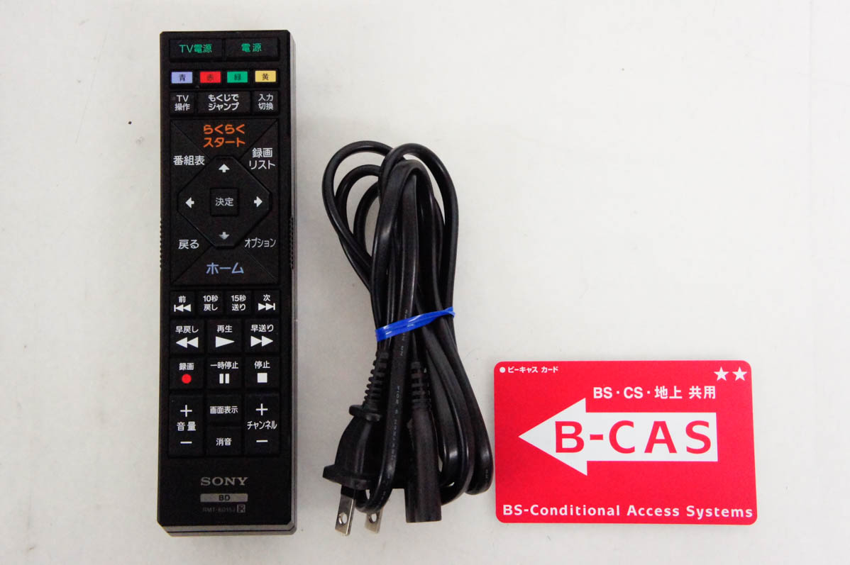 中古 SONYソニー ブルーレイディスク/DVDレコーダー HDD1TB BDZ