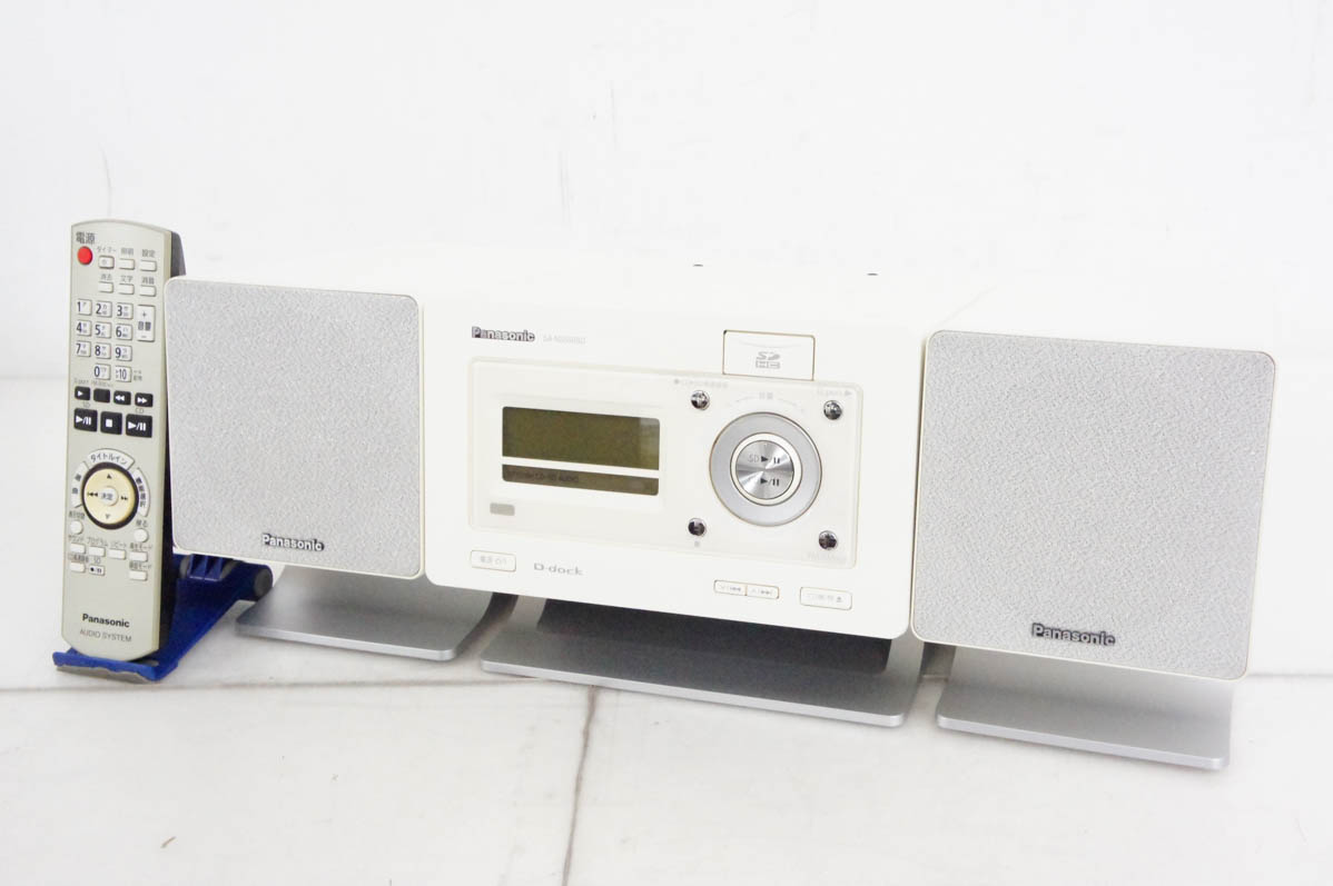 Panasonic パナソニック SC-NS550SD D-dock SDステレオシステム