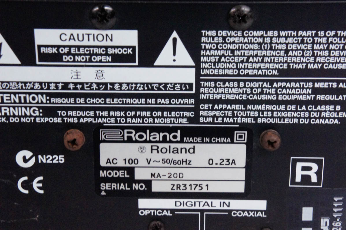 中古 ローランドRoland デジタル ステレオ マイクロモニター モニター