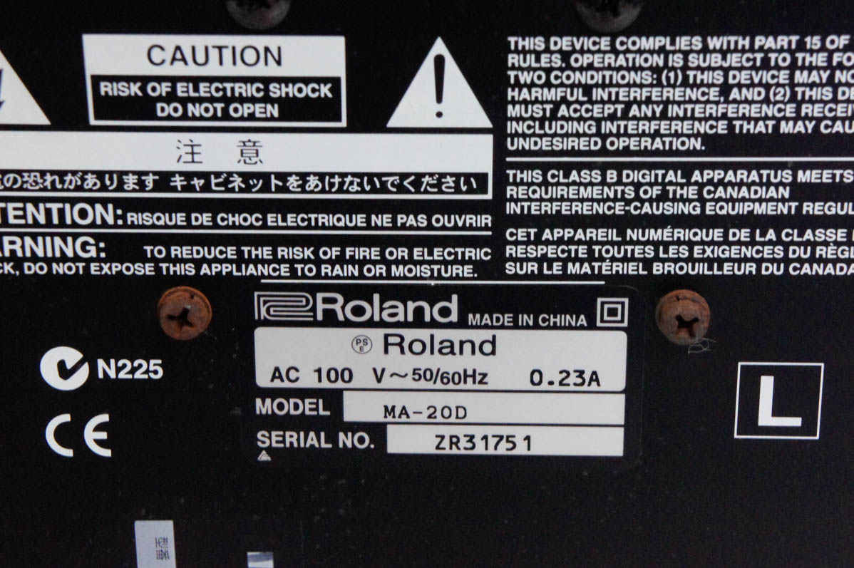 中古 ローランドRoland デジタル ステレオ マイクロモニター モニタースピーカー MA-20D : d0962523 : エスネットショップ  ヤフー店 - 通販 - Yahoo!ショッピング