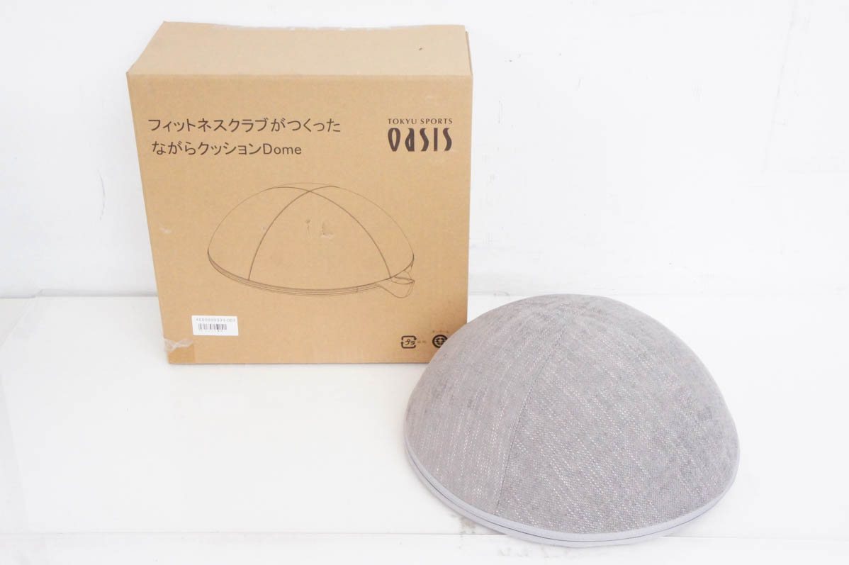 nin2  フィットネスクラブがつくった ながらクッションDome 中古 東急スポーツオアシス oasis フィットネスクラブがつくったながら