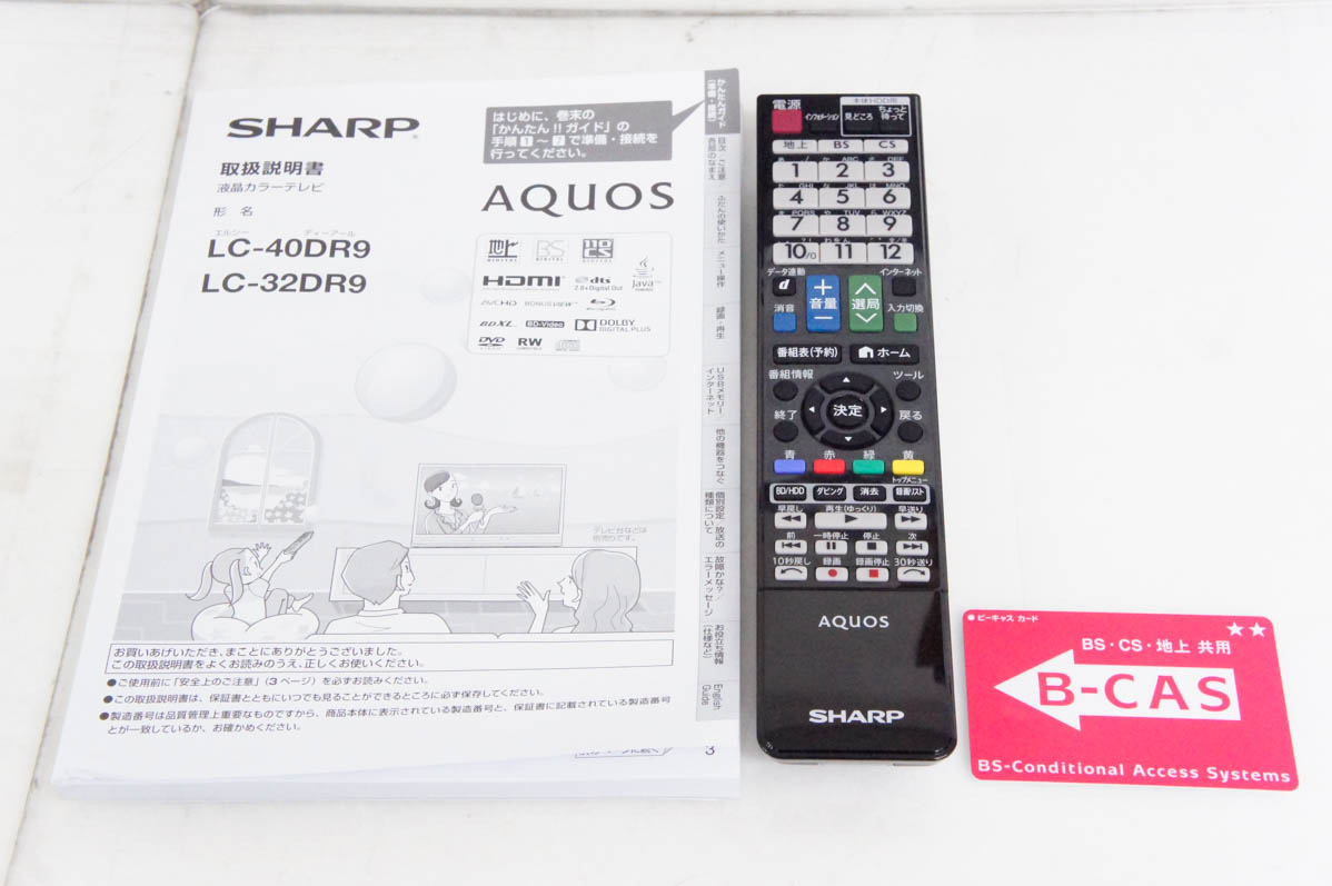 中古 SHARPシャープ 32V型ハイビジョン液晶テレビ AQUOSアクオス LC-32DR9 : d0971424 : エスネットショップ ヤフー店  - 通販 - Yahoo!ショッピング