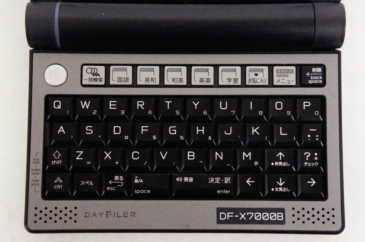 フランス語対応】 電子辞書 DAYFILER ビジネスモデル DF-X7000 新品