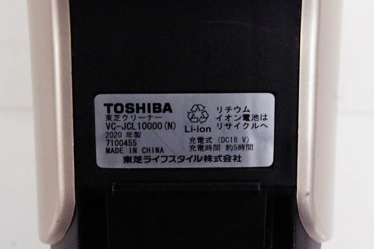未使用 東芝 VC-JCL10000TORNEO V コードレスクリーナー ☆東芝 トルネオVコードレス VC-JCL10000-R シャイニーレッド