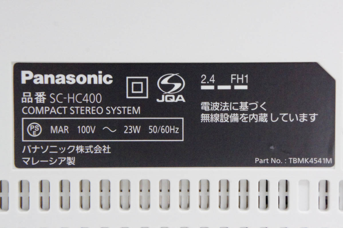 中古 Panasonicパナソニック コンパクトステレオシステム SC