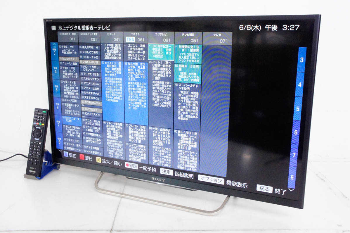 中古 SONYソニー BRAVIAブラビア 32V型 地上・BS・110度CS