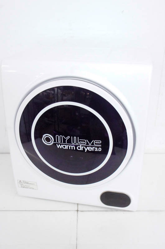 送料込み】マイウェーブ ウォームドライヤー WARM DRYER 3.0 送料込み】マイウェーブ ウォームドライヤー WARM DRYER 3.0