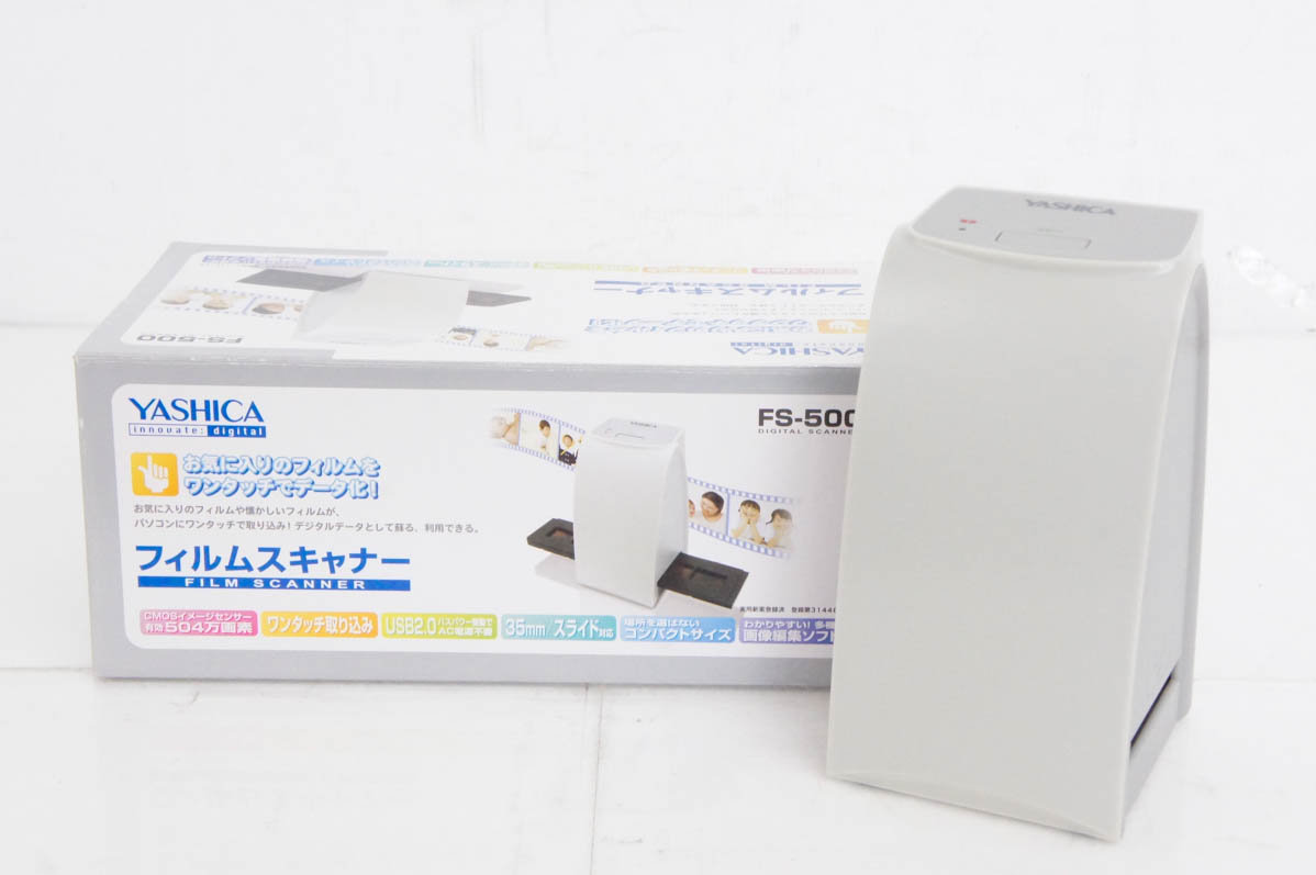 中古 Kenkoケンコー フィルムスキャナー KFS-500