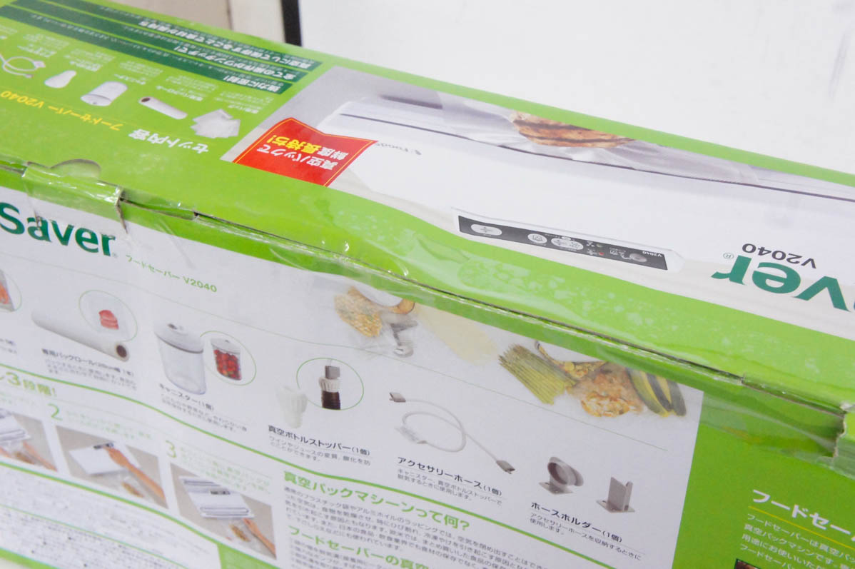 未使用 家庭用真空パック機 フードセーバー Food Saver V2040 d1000124エスネットショップ ヤフー店 通販